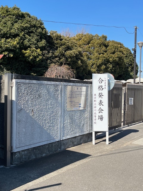 undefined - 2026-02-02T130900.117